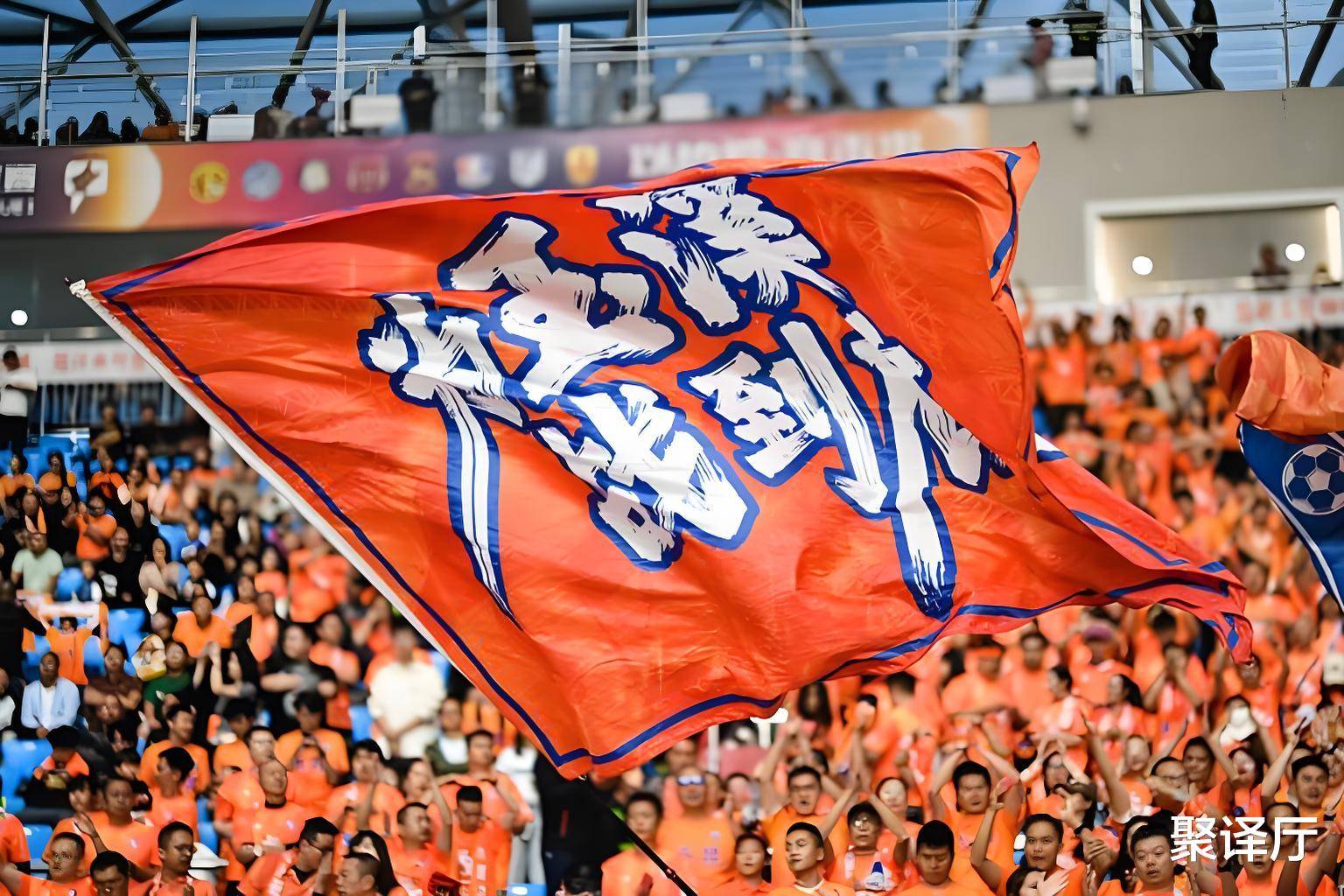 包含中超赛场风起云涌，球队实力悬殊战出精彩的词条