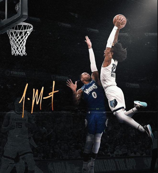 莫兰特,关键时刻神级表现,冲击季后赛!的简单介绍