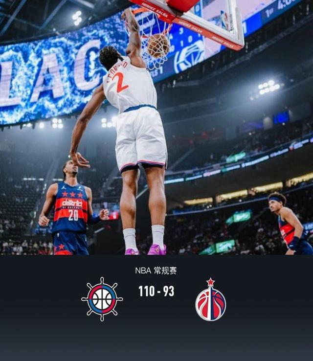 米切尔险胜迎来胜利，快船关键表现点燃全场！