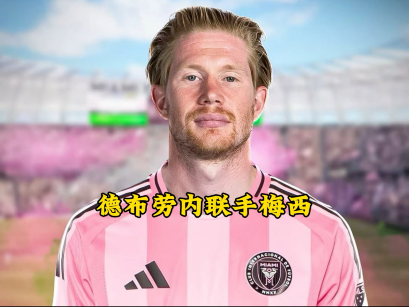 谢泼德最新比赛结果